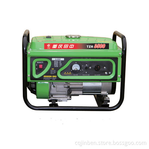Generator Gasoline with Wholesaler Price